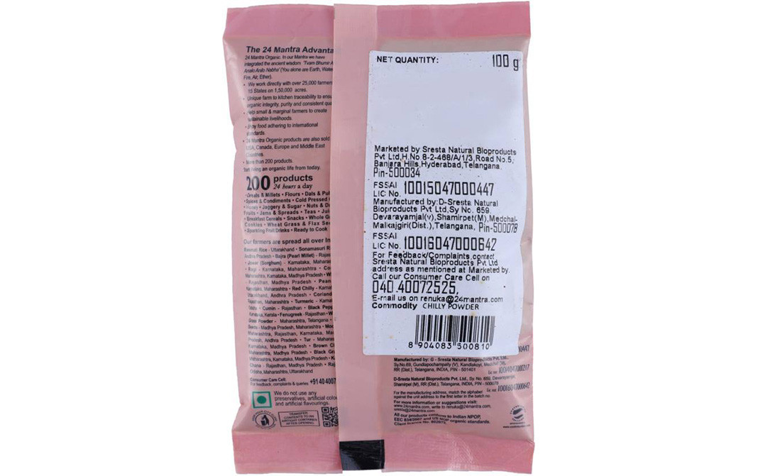 24 Mantra Organic Chilly Powder    Pack  100 grams